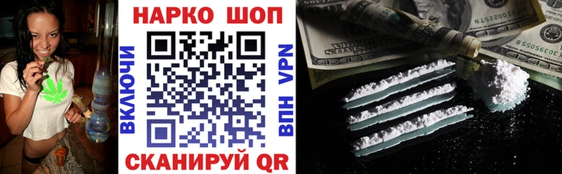 Сколько стоит Кубинка Амфетамин Канабис Меф ГАШ СК