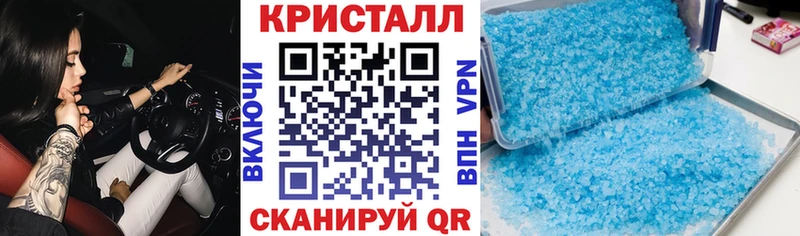Amphetamine Premium  наркошоп  Кубинка 