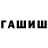 Метадон methadone abyss_safwan