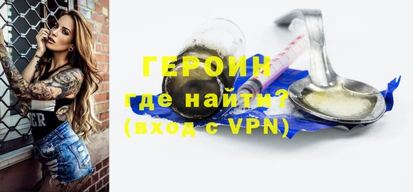 MDMA Кулебаки