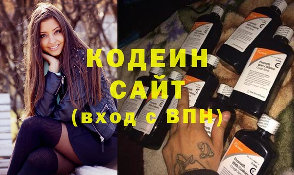 гашиш Корсаков