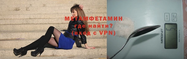 гидра Коряжма