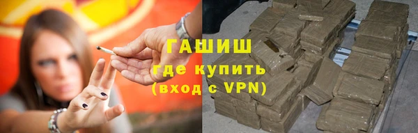метамфетамин Кукмор