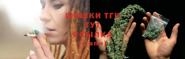 метамфетамин Кукмор
