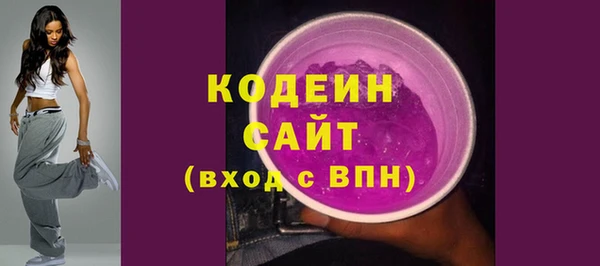 гашиш Корсаков