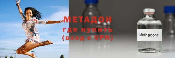 метамфетамин Кукмор