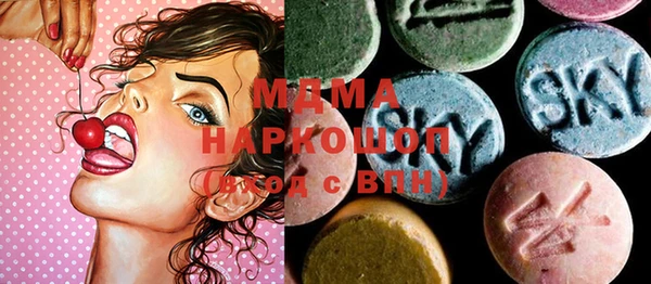 кокаин Краснотурьинск