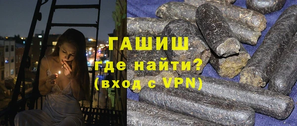 метамфетамин Кукмор
