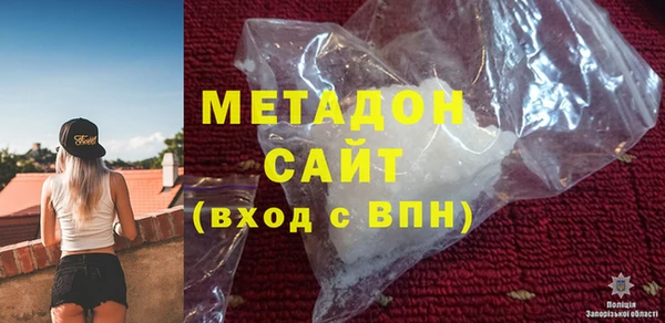 соль курить ск Костерёво