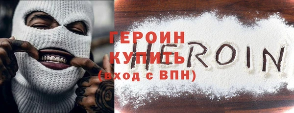 MDMA Кулебаки