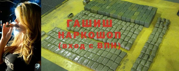 метамфетамин Кукмор
