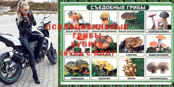 метамфетамин Кукмор