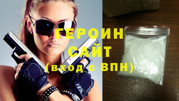 соль курить ск Анива