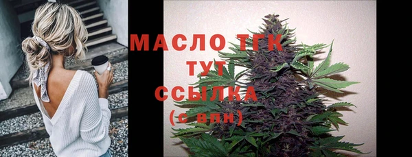 скорость mdpv Куйбышев
