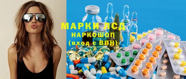 дурь Апатиты