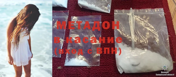 гашиш Корсаков
