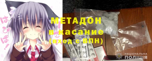 гидра Коряжма