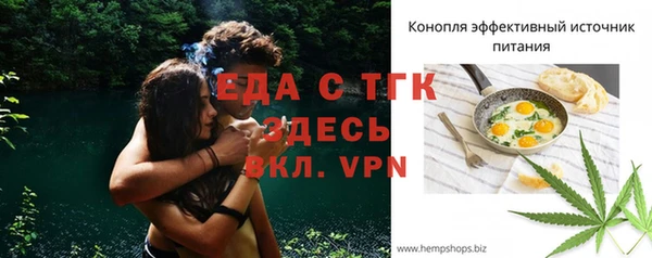 гашиш Корсаков