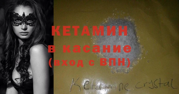 скорость Краснослободск
