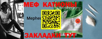 гашик Краснознаменск