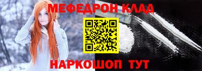 гашик Краснознаменск