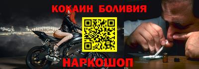 гашик Краснознаменск