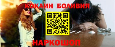 альфа пвп VHQ Краснокаменск