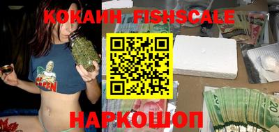 стаф Краснодар
