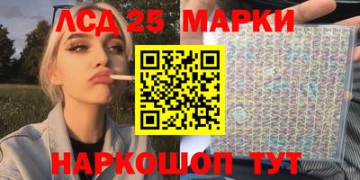альфа пвп VHQ Краснокаменск