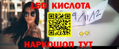 альфа пвп VHQ Краснокаменск
