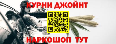 гашик Краснознаменск
