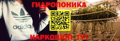 альфа пвп VHQ Краснокаменск
