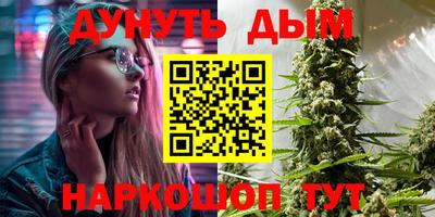 альфа пвп VHQ Краснокаменск