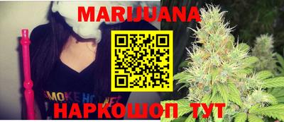 альфа пвп VHQ Краснокаменск