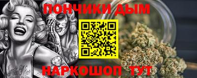 альфа пвп VHQ Краснокаменск