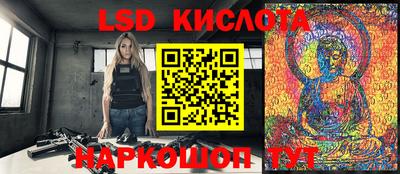 альфа пвп VHQ Краснокаменск