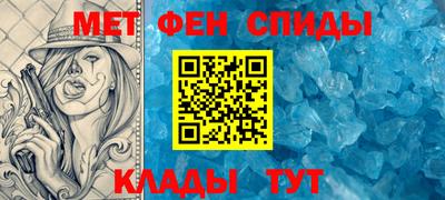 стаф Краснодар