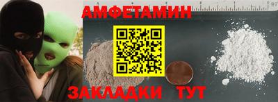 гашик Краснознаменск