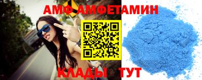 стаф Краснодар