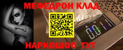 гашик Краснознаменск