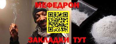 гашик Краснознаменск