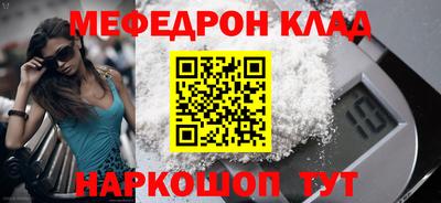 гашик Краснознаменск