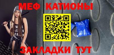 гашик Краснознаменск