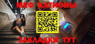 альфа пвп VHQ Краснокаменск