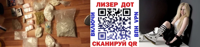 ЛСД экстази ecstasy  закладки  Кубинка 