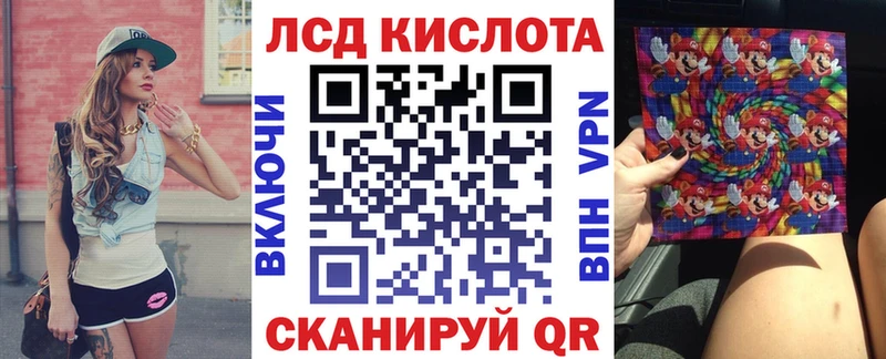 даркнет сайт  Кубинка  Марки NBOMe 1,5мг 