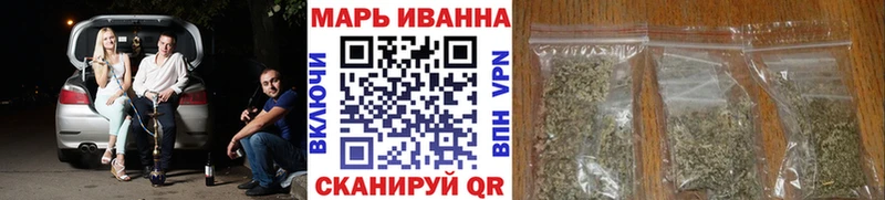 Бошки Шишки индика  Кубинка 